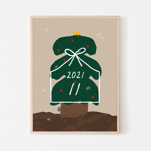 Poster - 2021 Christmas tree
